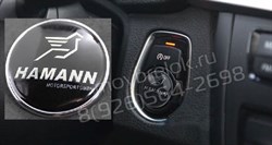 Эмблема Хаманн БМВ на кнопку запуска двигателя (25 мм) - фото 17993
