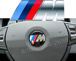 Эмблема БМВ M performance в руль (45 мм) - фото 18039