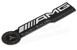 Эмблема Мерседес AMG Академия вождения - фото 18508
