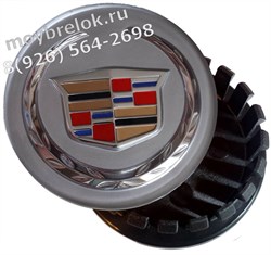 Колпачки в диск Кадиллак (66/57 мм) серебро / (кат.9597375) - фото 21056