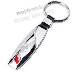Брелок Ауди RS для ключей (рыбка) - фото 21117