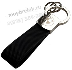 Брелок БМВ для ключей прорезиненный - фото 21155