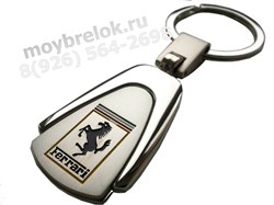 Брелок Феррари для ключей (drp) - фото 21201