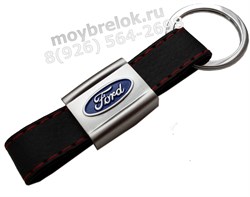 Брелок Форд для ключей кожаный ремешок (rm) - фото 21216