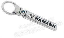Брелок Хаманн для ключей удлиненный - фото 21238
