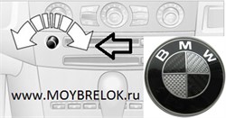 Эмблема БМВ карбон черно-черная громкость аудио / в ключ (10 мм) выпуклая - фото 22505