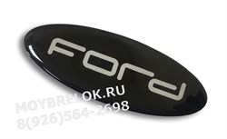 Эмблема Форд 118х42 мм решетка / багажник, черн - фото 22865