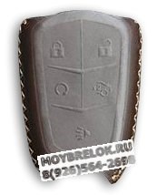 Чехол для смарт ключа Кадиллак (5 кноп) мягкая натуральная кожа, коричневый - фото 23080