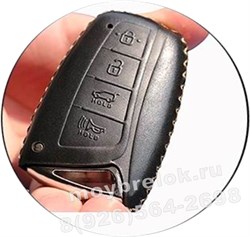 Чехол для смарт ключа Хендэ genesis (4 кноп) мягкая натуральная кожа, черный - фото 23088