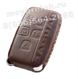 Чехол для смарт ключа Ягуар мягкая натуральная кожа, коричневый - фото 23091