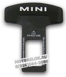 Заглушки Мини Купер ремня безопасности, пара (Т-тип, металл) - фото 23152