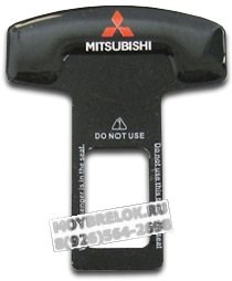 Заглушки Митсубиси ремня безопасности, пара (Т-тип, металл) - фото 23153