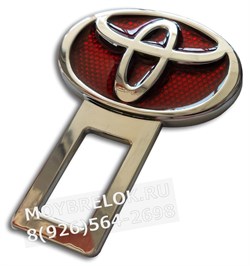 Заглушки Тойота в ремень безопасности, 2шт (3D-тип, металл), пара - фото 23196