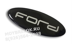 Эмблема Форд 128х47 мм решетка / багажник, черн - фото 23200