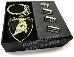 Подарочный набор Ламборгини брелок и комплект ниппелей на диск - фото 23240