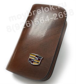 Ключница Кадиллак коричневая на молнии - фото 23460