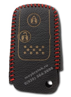 Чехол для смарт ключа Хонда кожаный 2 кнопки, красный - фото 24313
