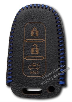 Чехол для смарт ключа Хендэ кожаный 3 кнопки, ix35 серия, синий - фото 24331