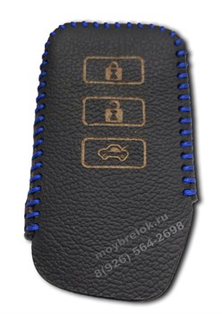 Чехол для смарт ключа Лексус кожаный 3 кнопки, ES серия, синий - фото 24561
