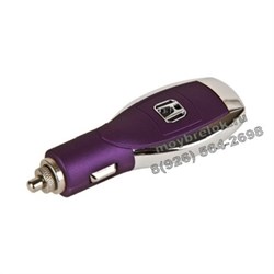 Зарядка Хонда в прикуриватель USB, фиолетовая - фото 24635