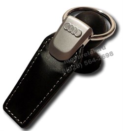 Брелок Ауди для ключей кожаный (q-type), выпуклая эмблема - фото 25146