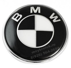 Наклейка БМВ черно-белая (78 мм) на капот / багажник - фото 25150