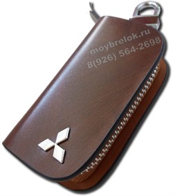 Ключница Митсубиси коричневая на молнии - фото 25338
