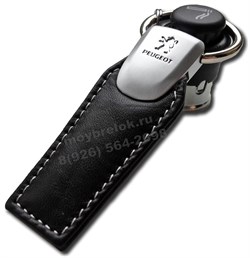 Брелок Пежо для ключей кожаный (q-type) - фото 25564