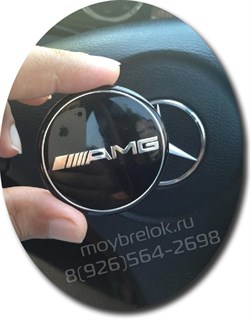 Эмблема Мерседес AMG в руль на 3М скотче (52 мм) - фото 25623