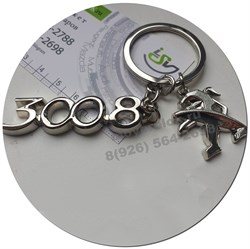 Брелок Пежо 3008 для ключей - фото 25696