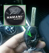 Эмблема Хаманн БМВ на ключ (10 мм) плоская