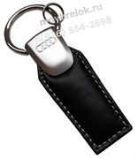 Брелок Ауди для ключей кожаный (q-type)