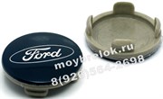 Колпачки в диск Форд 54/53 мм синие / (кат.6M21-1003-Aabl)