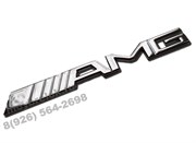 Эмблема Мерседес AMG на багажник (хром, металл)