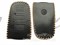 Чехол для смарт ключа Фольксваген Passat мягкая натуральная кожа, черный - фото 19570