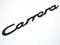 Эмблема Порше Carrera черная (пласт.) - фото 26209